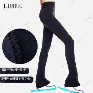 피겨바지 훈련복 레깅스 피겨스케이트 훈련 피겨 연습복