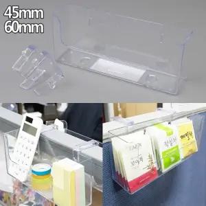 파티션 케이스 세트 D