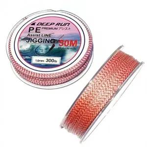 딥런 PE 프리미엄 합사 쇼크리더 지깅낚시 참돔 부시리 묶음합사 50m