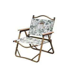 커밋체어 꽃무늬 캠핑경량의자