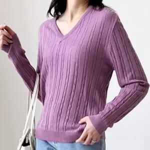 여성 긴팔 니트 니트티 티셔츠 여자 봄 가을 브이넥 기본 베이직 데일리 컬러 일상 심플 무지 오피스 하객