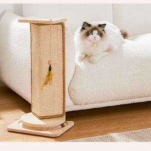 자연 사이 잘삼 고양이 Scratcher 매트 스크래치 수평 바닥 긁는 패드 깔개 소파와 카펫을 보호