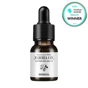 호호바 아르간 로즈힙 냉압착 티트리 보습오일 2024화해뷰티어워드 네일케어부문2위