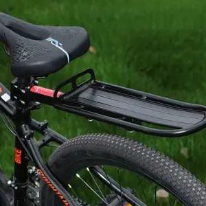 [셀러에이드]자전거 짐받이 자전거 뒷 짐받이 경량 휴대용 알루미늄 리어랙