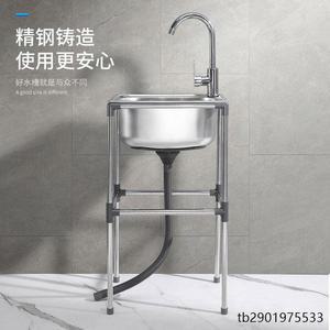 조립 씽크대 미니 소형 140X60X30 16 글램핑 보조 카페 길이30 원룸 자재