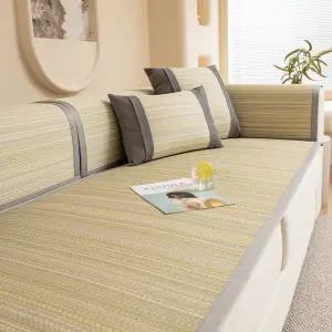 라탄 쿨패드 냉감 미끄럼 에이슬그린 여름매트 다용도 방지 소파용