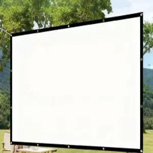 대형빔스크린 300인치 천 빔프로젝트 스크린 접이식