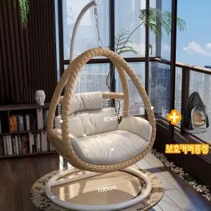 라탄 흔들의자 그네의자 스윙 마당 쿠션 수유의자