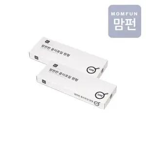 맘펀 맘펀한 종이호일 원형 50매 X 2개