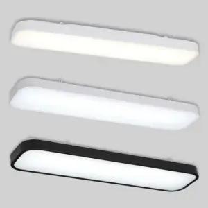 보조LED등 국산 주방등 LED 주광 주백 KC 마빈 블랙 화이트 25W