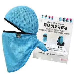 여름 안전모사용가능 두건형 야외작업 햇빛가리개hij933