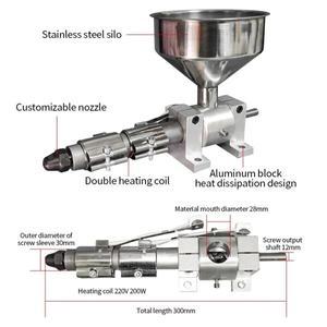 JH 소형 데스크탑 단일 스크류 플라스틱 압출기 실험실용 미니 사출 성형기 220V (PP PE 3D 프린팅 라인용