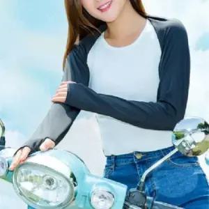 냉동토시 (이거찜)팔 어깨 등을 한번에 커버하는 볼레로 팔토시