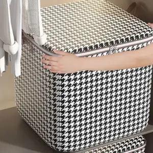 2+2 대용량 체크 이불 정리함110L 수납함 의류 잡동사니 장난감 보관함