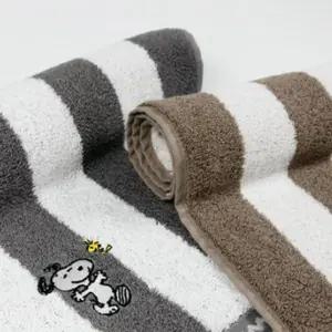 플러피 스누피멜린 고급 코마사 수건 30수 170G 10장