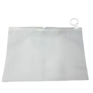 10장 30x20cm 원형고리지퍼팩 정리필수품 수납지퍼백