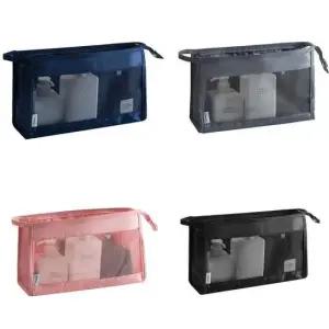 여행용세면백 여행용 세면백 욕실 목욕가방 휴대용 워시백 파우치