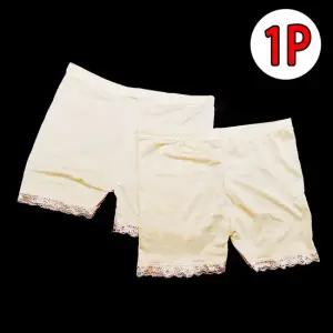 레깅스 속바지 살색 숏바지 이지웨어 속치마 면속바지