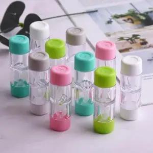 렌즈도구 가벼운휴대용 여행 외출 필수아이템 하드 렌즈 케이스