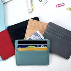 [콩심팥심]깔끔 슬림 미니 카드지갑 X2개 초간편 3개 수납칸