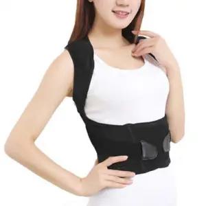 등허리 보정 올인원 바른 체형 시험공부 착석밴드