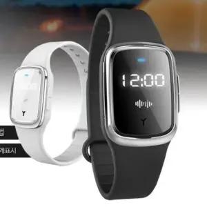 손목밴드 모기시루 모기기피제 전자파 밴드 모기퇴치기 시계 무