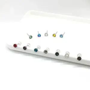 터키석 (실버) 데일리 탄생석 귀걸이