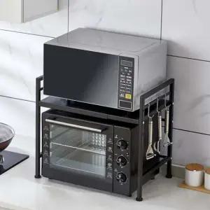 [무료배송] 리빙밸류 길이조절 전자레인지 선반 거치대 수납장