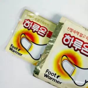 X5개세트 발난로 발 핫팩 2개입 깔창 온팻 신발