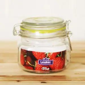 러브앤아트 유리밀폐용기 유리보관용기 (470ml)
