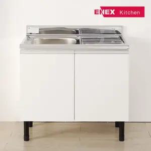 에넥스 유닉 DIY 소형 싱크대 스텐레스 개수대 900 (일반볼)