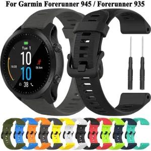 가민피닉스 Garmin Forerunner 945 935 스트랩 시계 밴드 교체 손목 팔찌 스크루 드라이버 스포츠 실리콘