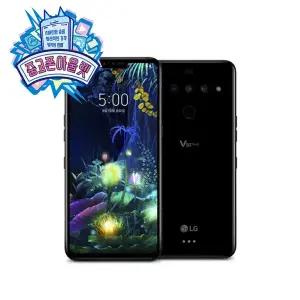LG V50 ThinQ 128GB 공기계