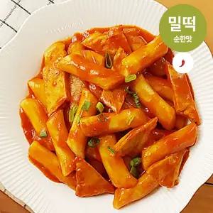 순한맛 밀떡 사계절떡볶이 밀키트 2인분 떡볶이 떡복기 떡볶기 떡복이 분식