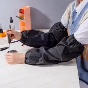 미술용토시 작업용 롱 방수 팔 토시 화방 미술 용 블랙