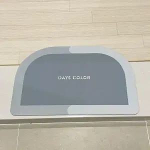 빨아쓰는 규조토 반원 발매트 그레이 주방매트 욕실매트 화장실