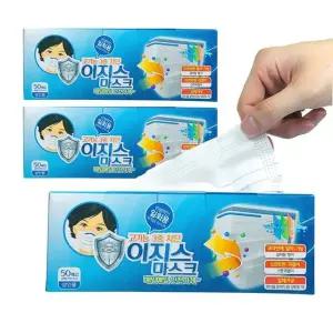 이지스 일회용 마스크 50매x3박스 150매 성인용 화이트