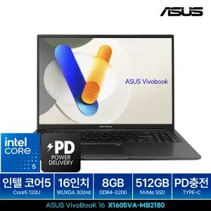 ASUS 비보북 16 X1605VA-MB2180 인텔 코어5 120U 8GB 512GB FreeDOS 16인치 사무용 가성비 노트북