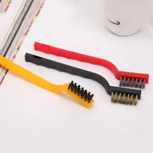 쇠 세척 미니 솔 틈새청소 다용도미니솔 3종 브러쉬