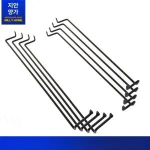 어닝핸들 가림막 손잡이 차양막 천막 18cm 와이어로드