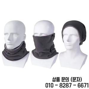 겨울용 오토바이 따뜻한 마스크 남녀공용 플리스 넥 워머 방풍 스카프 캠핑 하이킹 발라클라바 사이클링 페