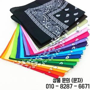 힙합 두건 23 스타일 남자 패션 야외 머리띠 헤어 밴드 손목 랩 스카프 고품질 액세서리