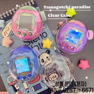 다마고치 파라다이스 아크릴 보호 투명 필름 카와이 하드 쉘 커버 액세서리 선물