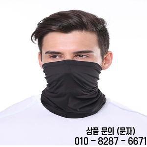 쿨페이스 마스크 통기성 선 스카프 야외 낚시 매직 넥 슬리브 사이클링 스포츠 헤드 기어