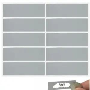 사각형 스크래치 스티커 10pcs ？쓴복권 만들기 뽑기 S1216-1