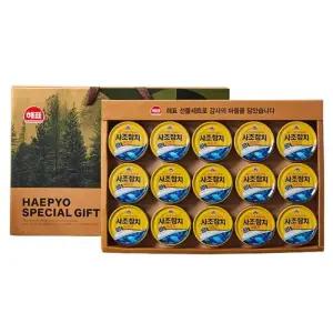 사조 참치 선물 세트 명절 설날 구정 단체 거래처 6호