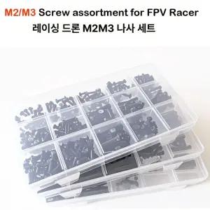 무선 영상 송수신기 방송 라이브 고화질 확장 원격