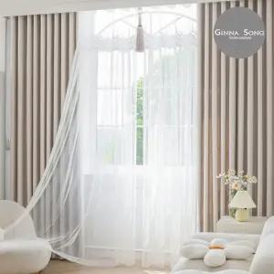 지나송 토스카나 암막커튼+코디커튼 풀세트 중형