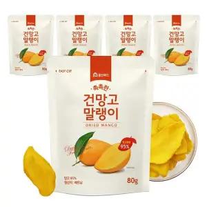[NS홈쇼핑]홈인푸드 촉촉한 건망고 말랭이 80g 5개입[33132340]