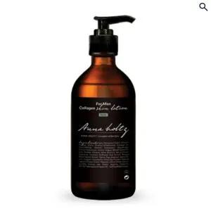 홀츠포맨 콜라겐 안티링클 화이트닝 올인원 300ml